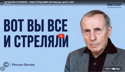 Screenshot 2026-04-28 at 1.01.07 AM